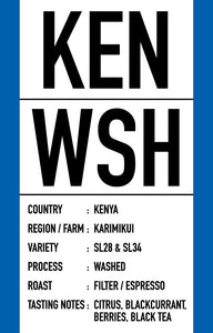 Kenya Karimikui AA Washed